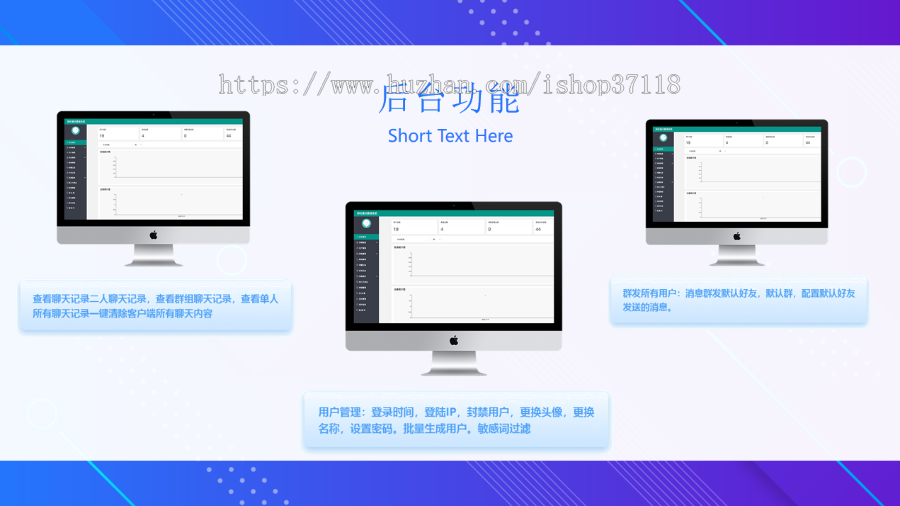 IM即时通讯成信APP即时通讯im源码聊天社交源码支持二开原生开发独立部署
