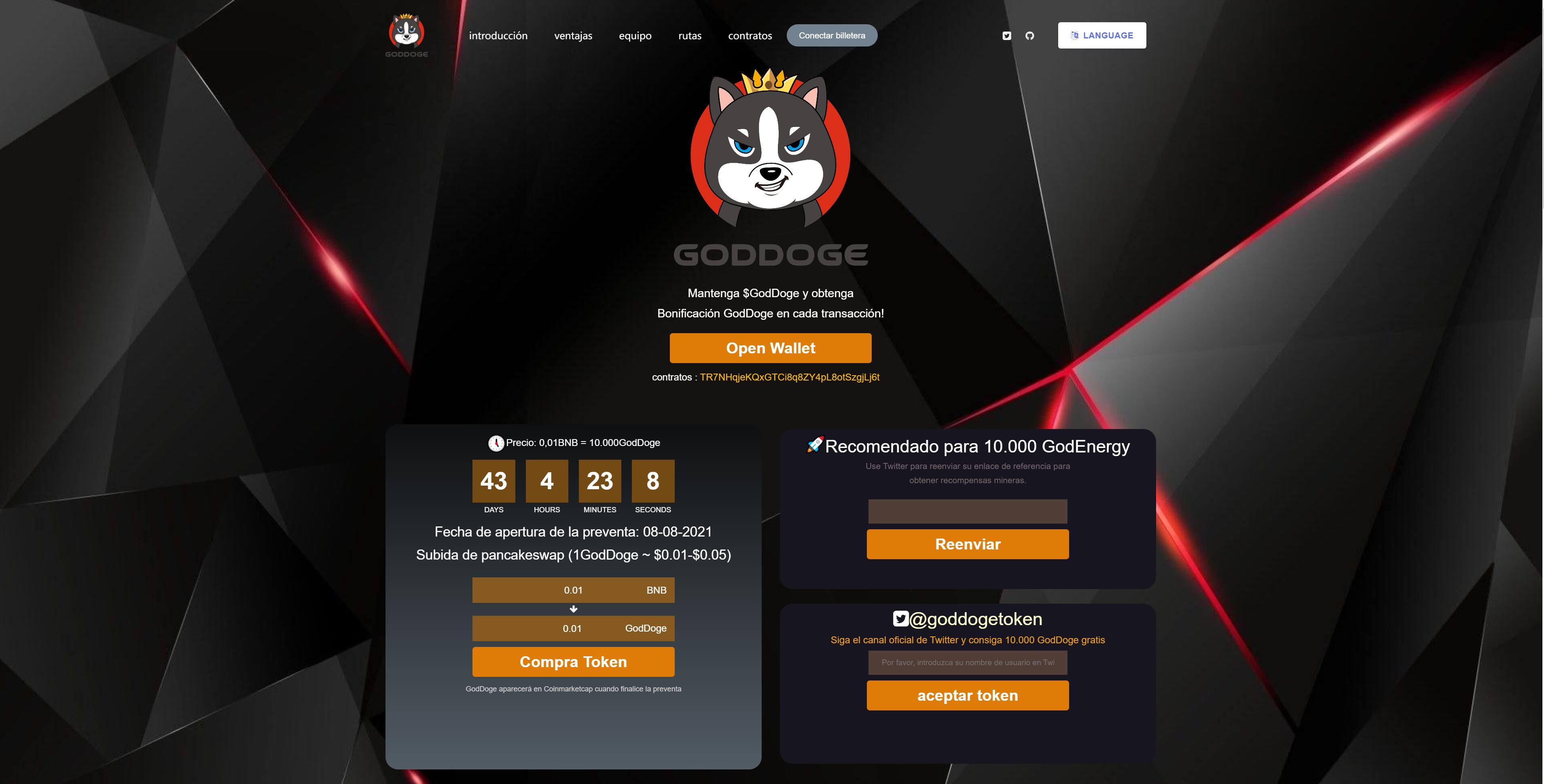 新版usdt授权盗U系统/秒U盗刷/usdt授权秒U系统