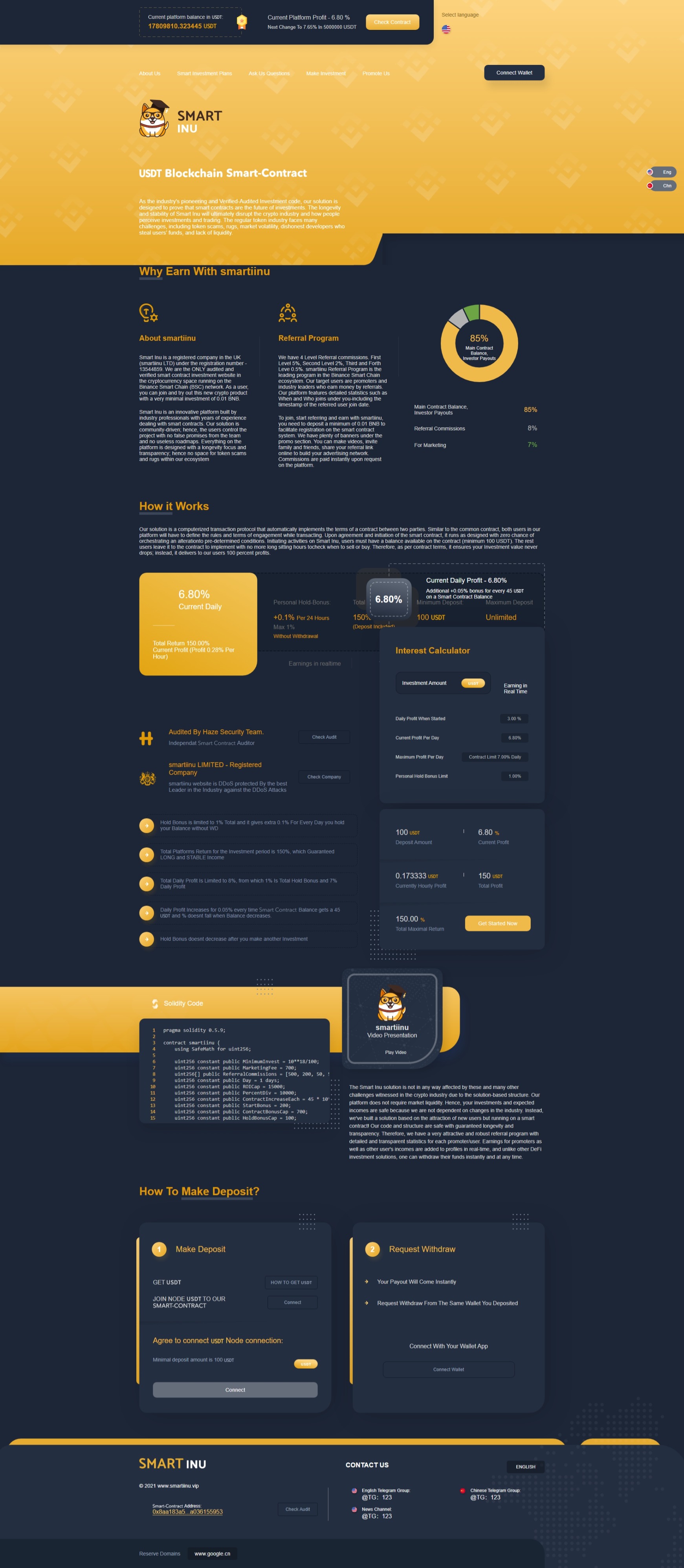 单前端usdt授权秒U源码/bsc/oec/trc三链授权