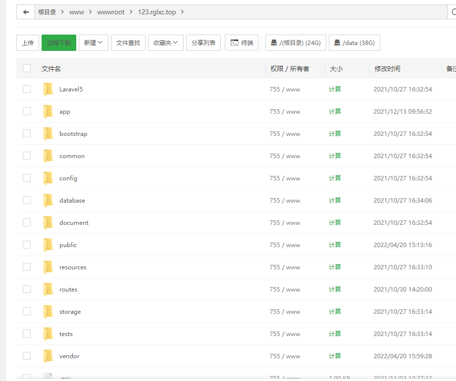 二开版秒合约交易所/IEO/锁仓挖矿/合约币币交易